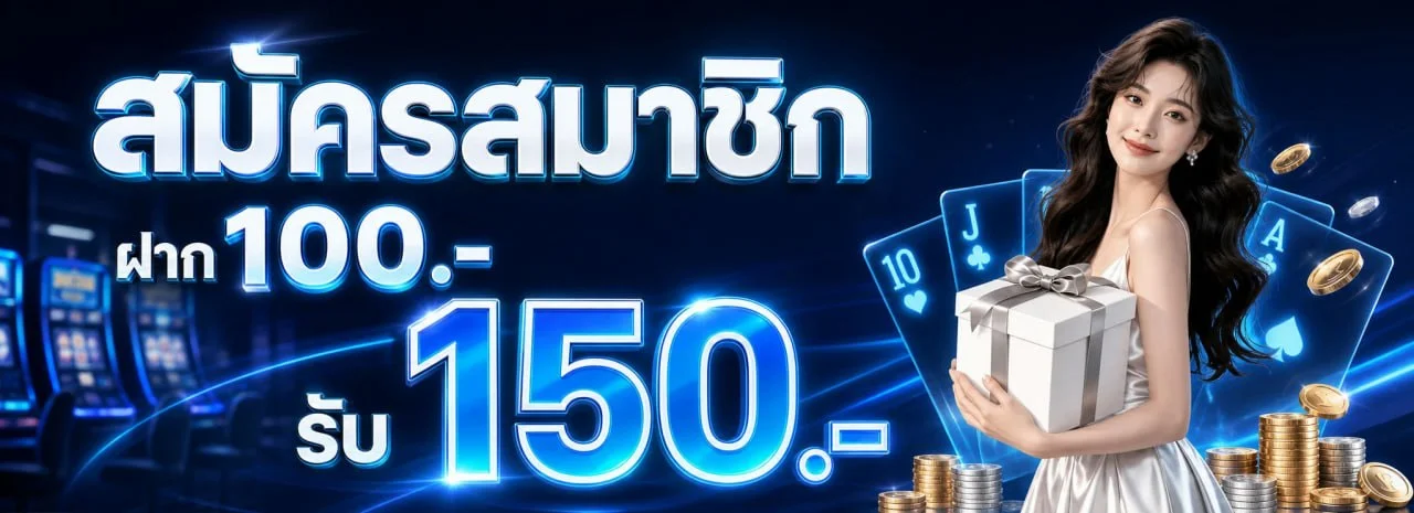 BK789 | ทางเข้าเล่น เข้าสู่ระบบ สมัครสมาชิก สล็อต