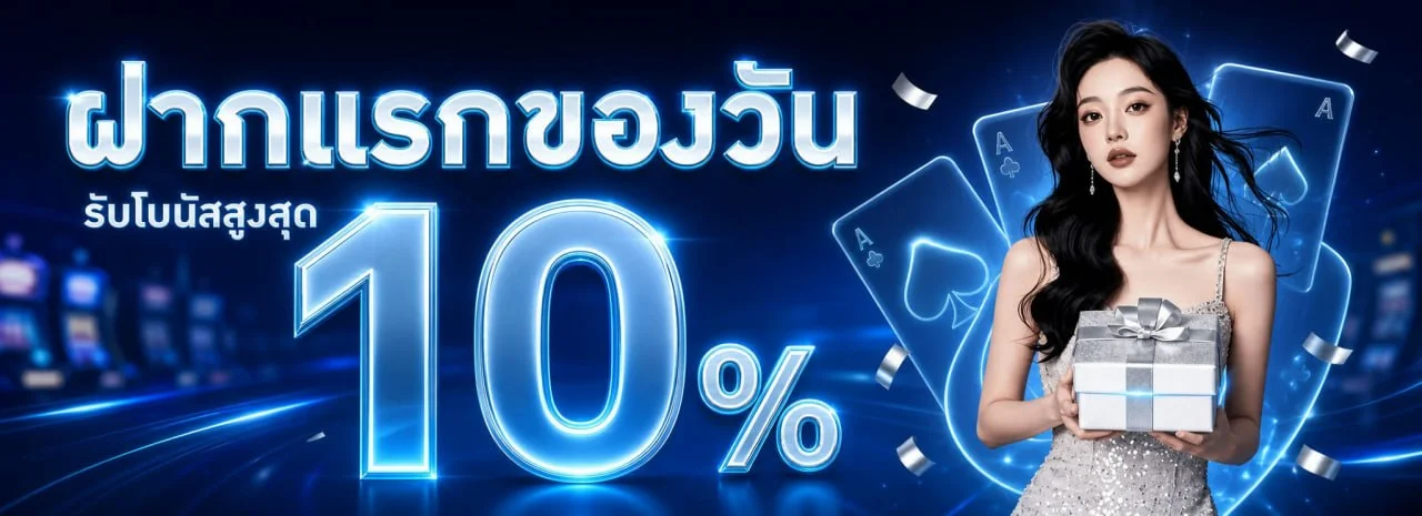BK789 | ทางเข้าเล่น เข้าสู่ระบบ สมัครสมาชิก สล็อต